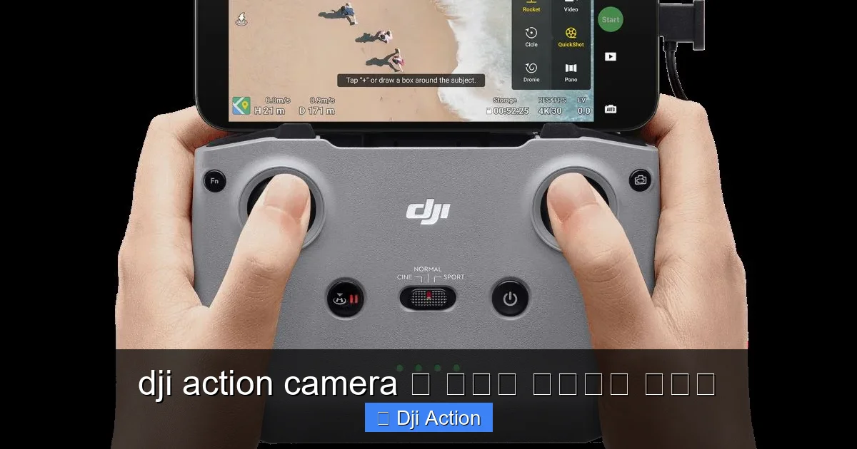 Featured image for dji action camera ช องต อไมค ไหม