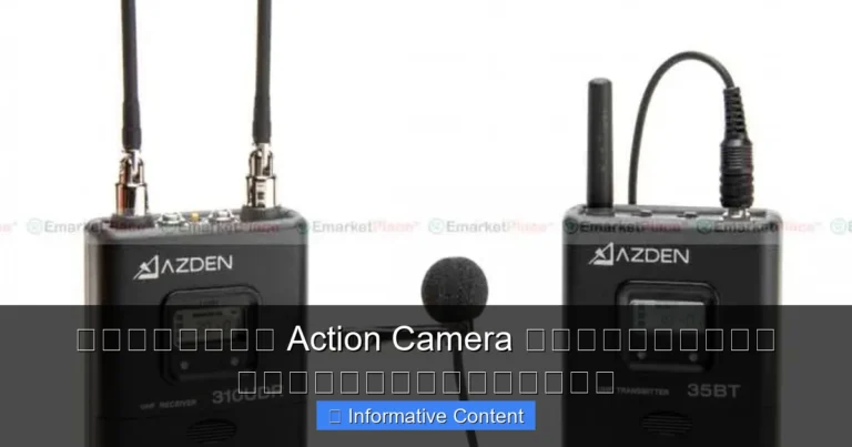 กลองวดโอ Action Camera กบไมคไรสาย คณภาพดราคาไมแพง