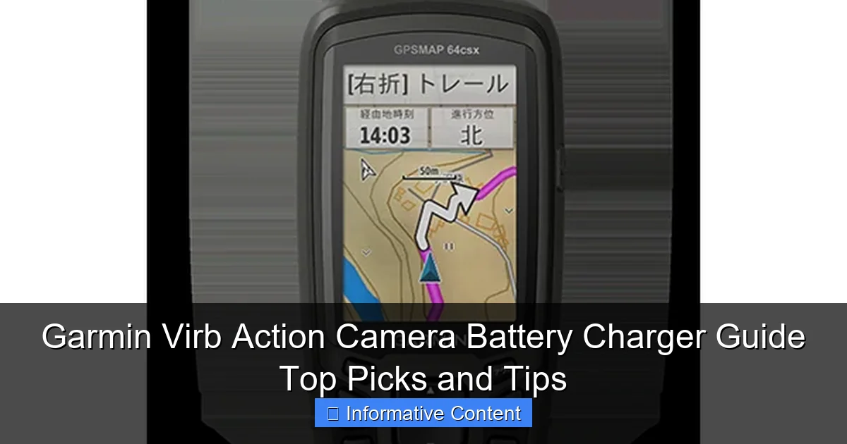 Garmin Virb Action Camera Battery Charger Guide Top Picks and Tips
