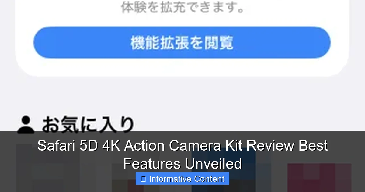 Safari 5D 4K Action Camera Kit Review Best Features Unveiled