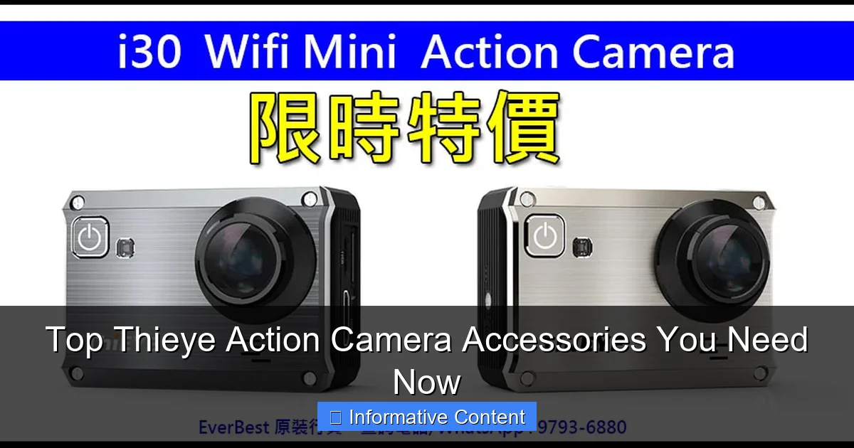 Top Thieye Action Camera Accessories You Need Now